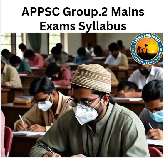 APPSC Group.2 Exams Pattern : కొత్త సిలబస్ ఇదే