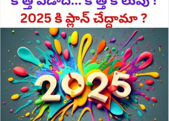 New year 2025