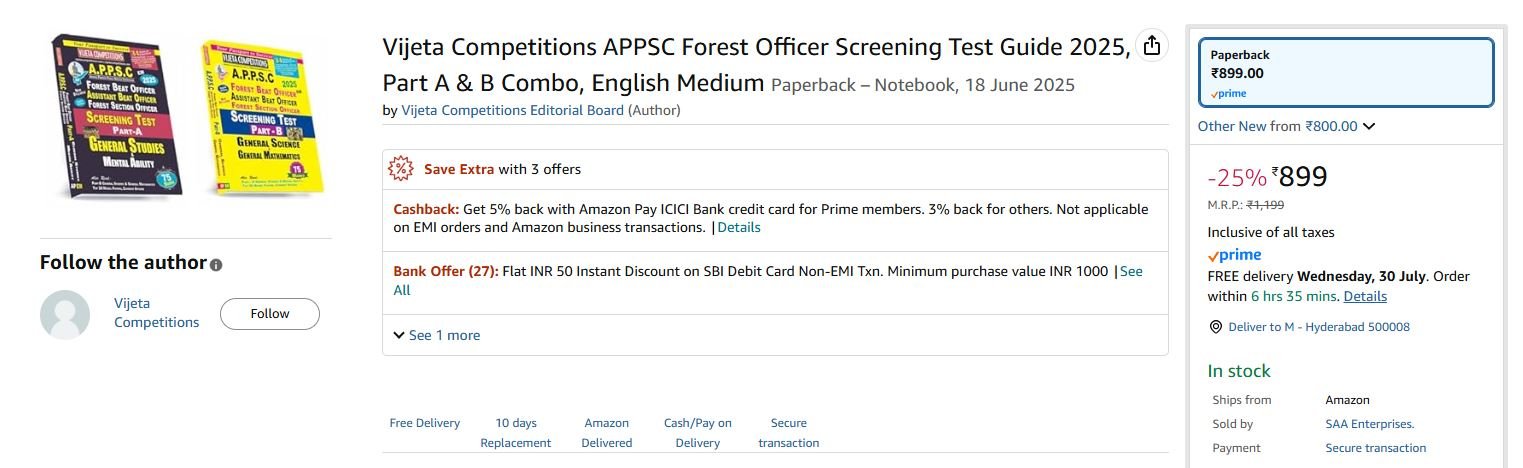 APPSC FBO Notification