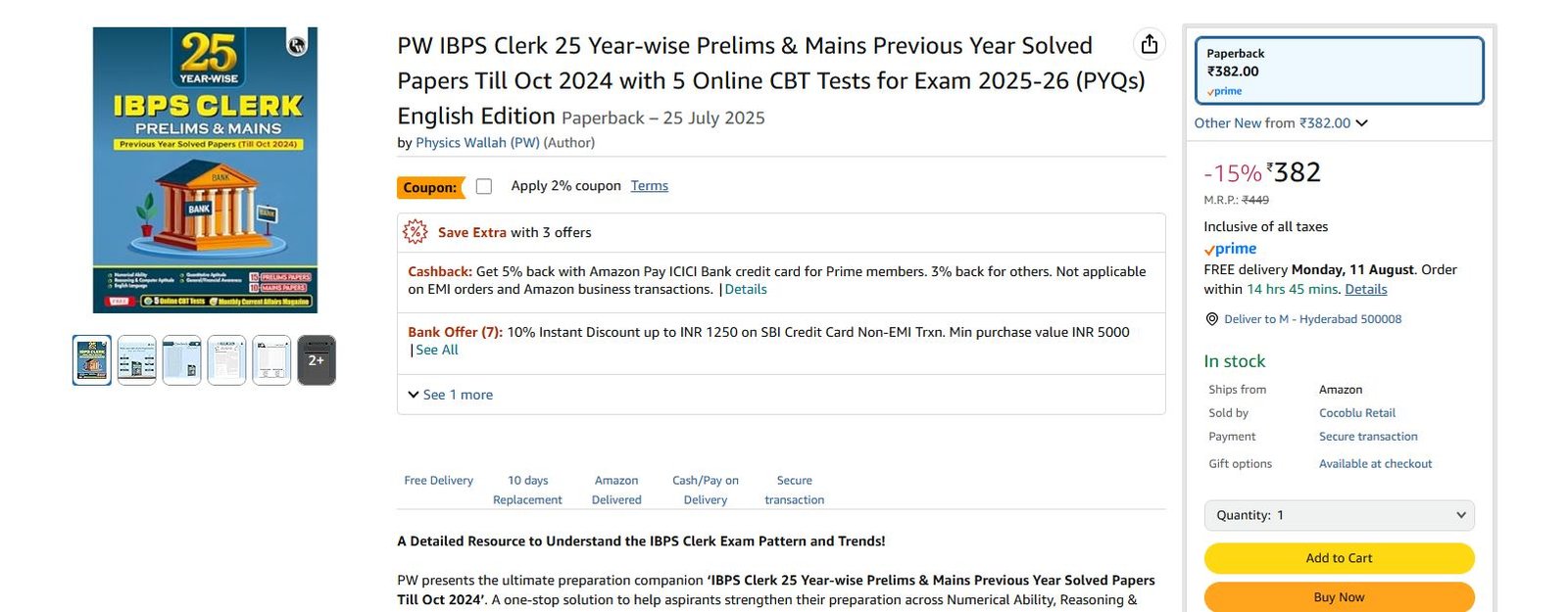 IBPS Mega Recruitment