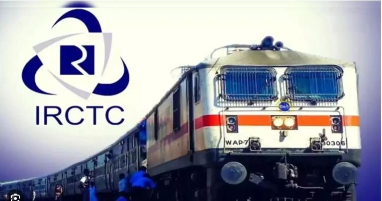 IRCTC Apprentice Jobs