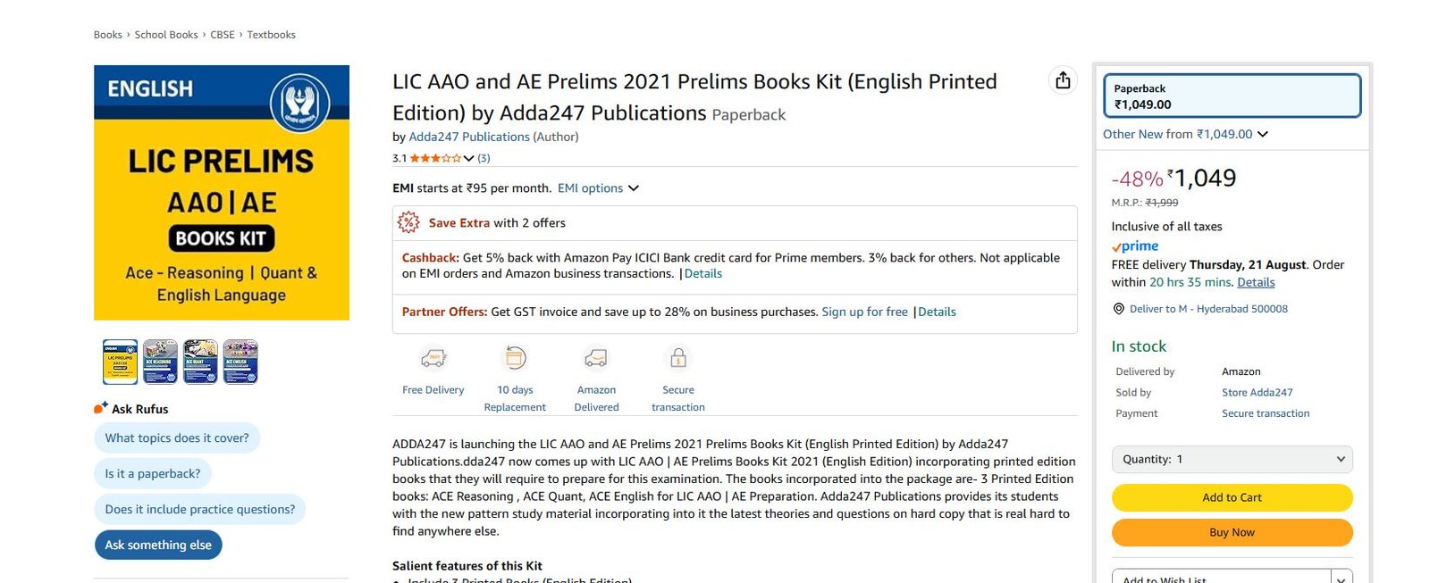 LIC AAO & AE Recruitment