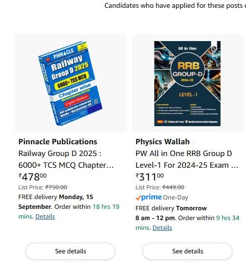 RRB Reference Books here