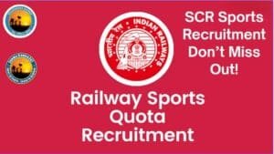 SCR Sport Quota jobs - ExamsCentre247 Railway Sports Quota Alert