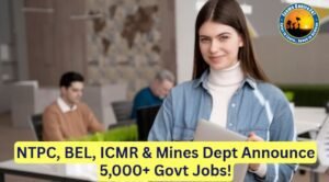 NTPC Vacancies