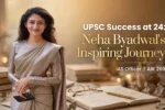 Neha Byadwal UPSC